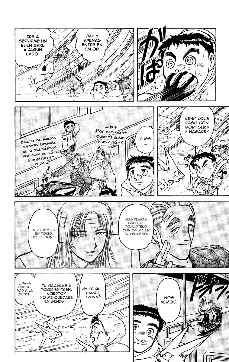 Ushio to Tora Capítulo 116 - Page 17