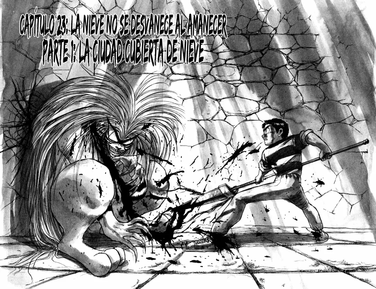 Ushio to Tora Capítulo 116 - Page 2