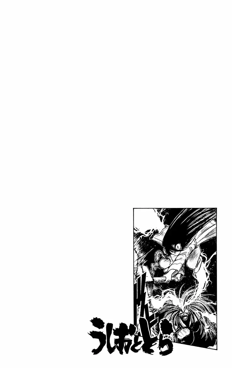 Ushio to Tora Capítulo 116 - Page 21