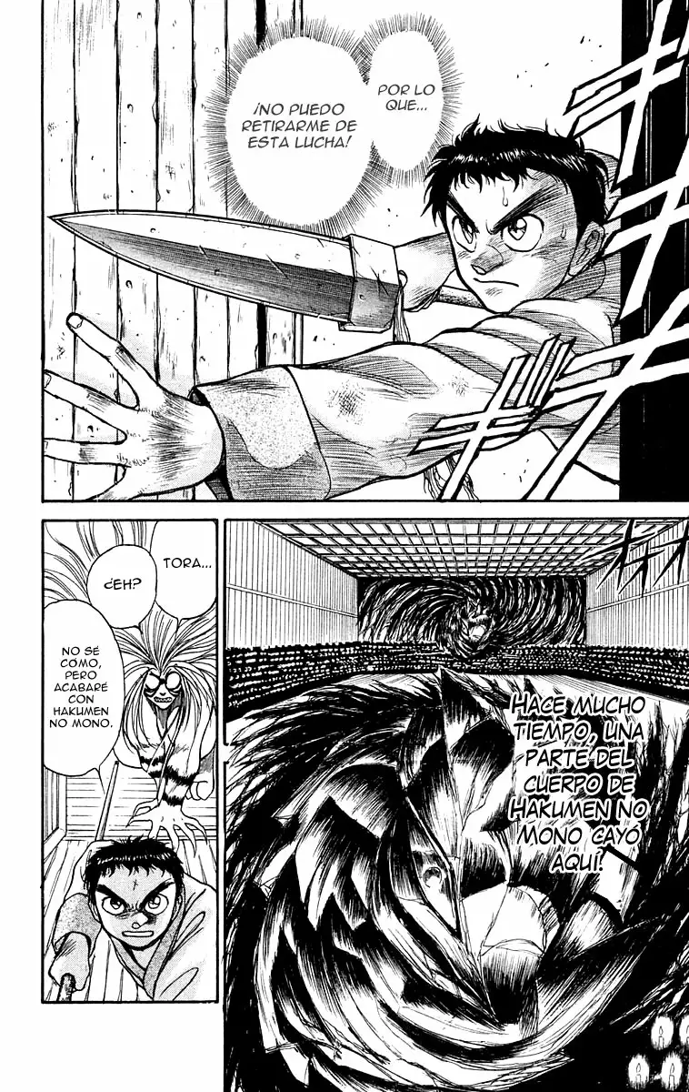 Ushio to Tora Capítulo 116 - Page 7
