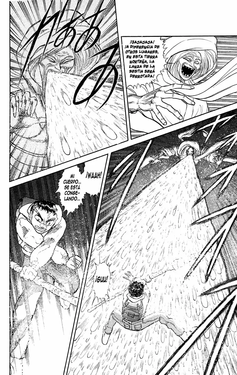 Ushio to Tora Capítulo 117 - Page 12