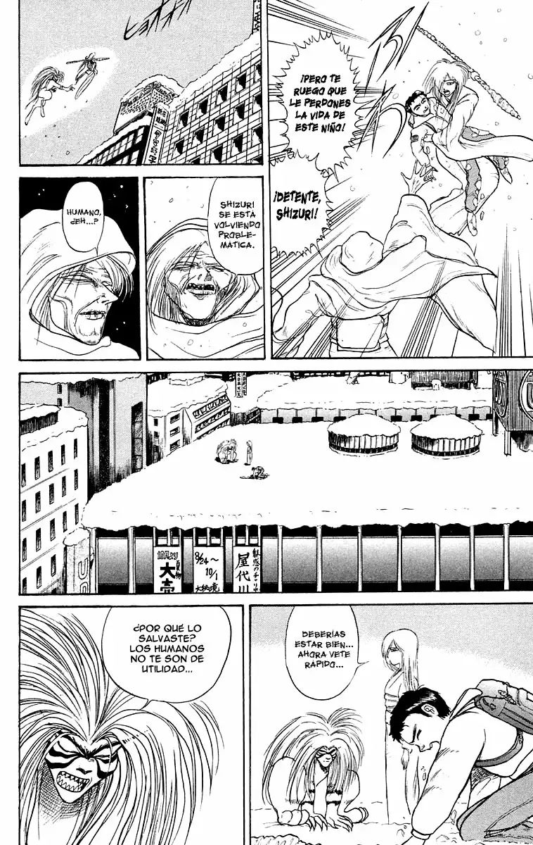 Ushio to Tora Capítulo 117 - Page 14