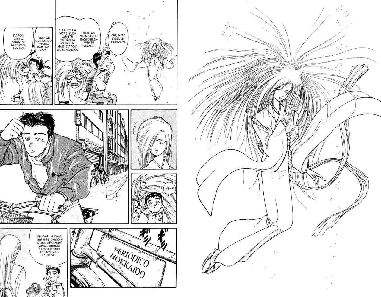 Ushio to Tora Capítulo 117 - Page 5