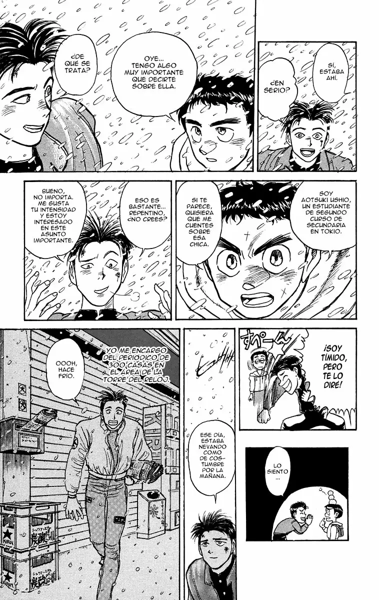 Ushio to Tora Capítulo 118 - Page 15