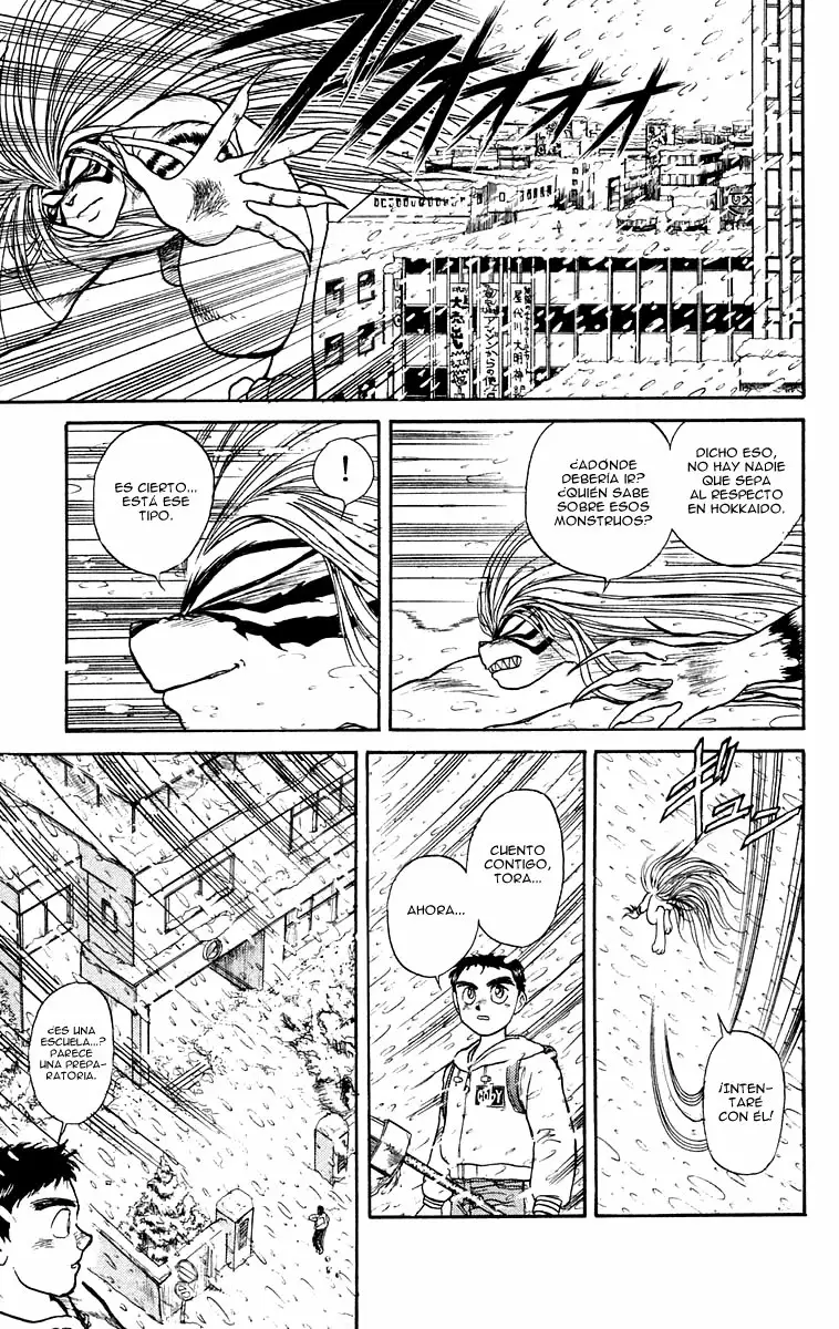 Ushio to Tora Capítulo 118 - Page 7