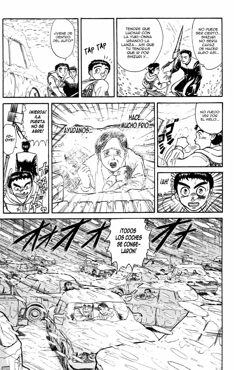 Ushio to Tora Capítulo 119 - Page 14