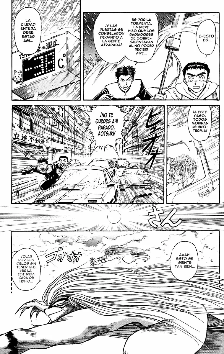 Ushio to Tora Capítulo 119 - Page 15