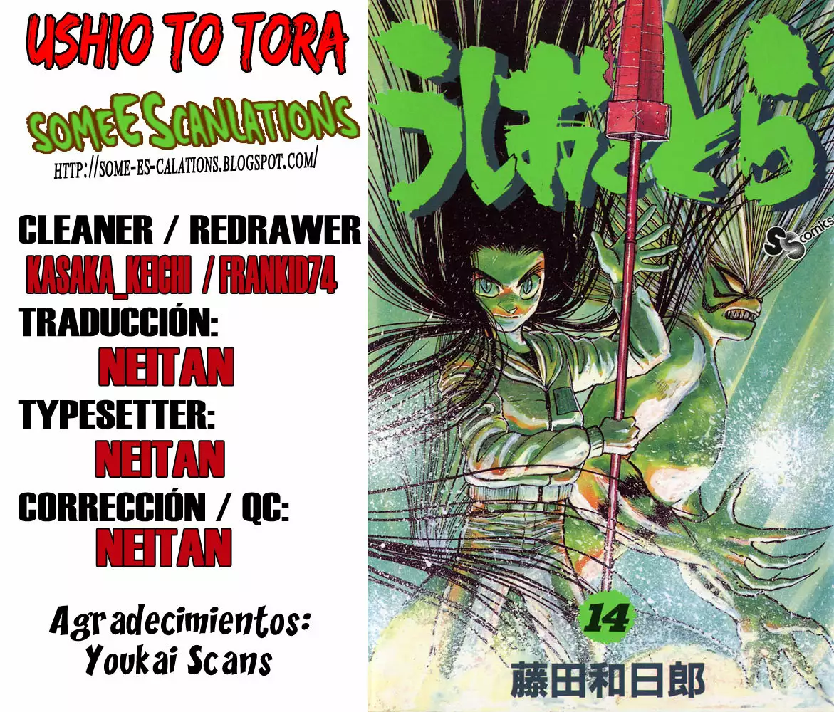 Ushio to Tora Capítulo 119 - Page 22