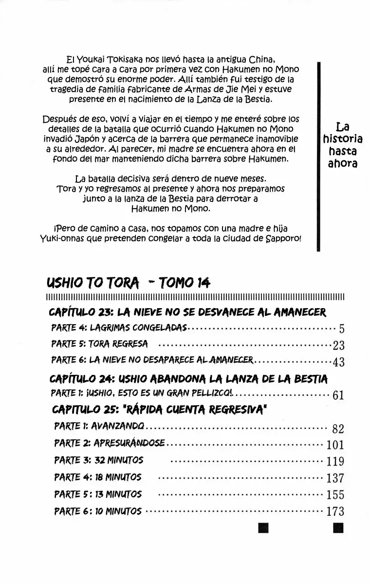 Ushio to Tora Capítulo 119 - Page 4