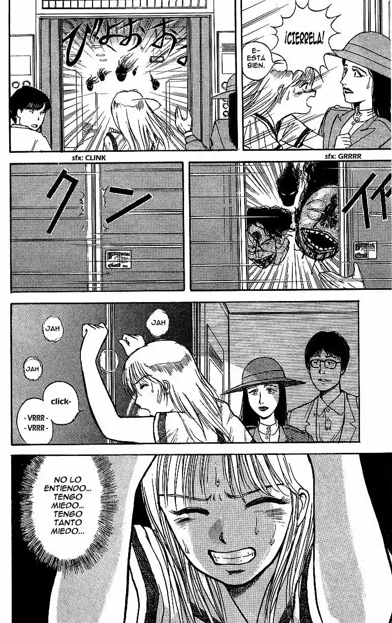 Ushio to Tora Capítulo 12 - Page 12