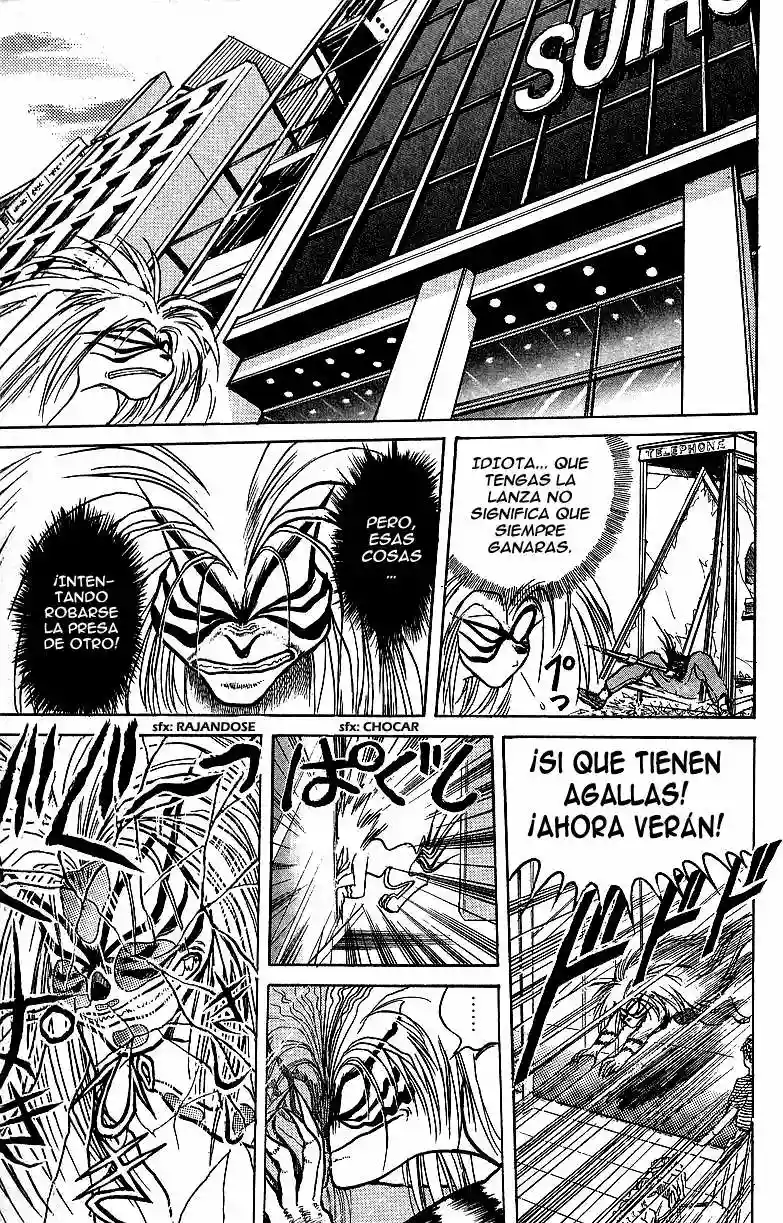 Ushio to Tora Capítulo 12 - Page 13