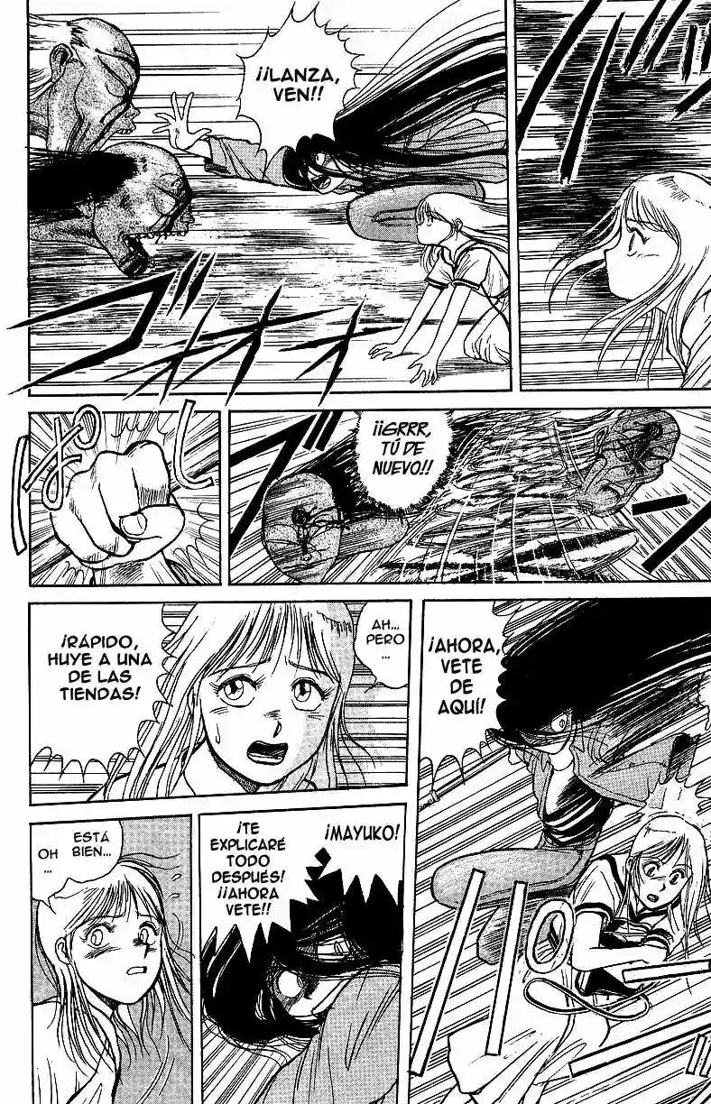 Ushio to Tora Capítulo 12 - Page 6