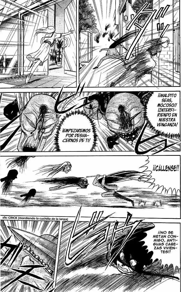 Ushio to Tora Capítulo 12 - Page 7