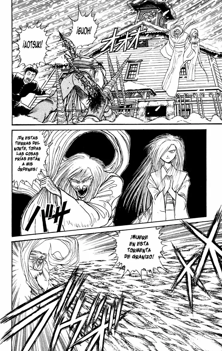 Ushio to Tora Capítulo 120 - Page 2