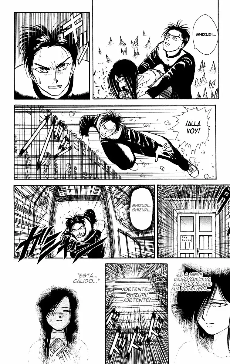 Ushio to Tora Capítulo 120 - Page 8