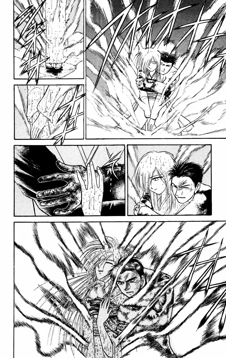 Ushio to Tora Capítulo 121 - Page 13