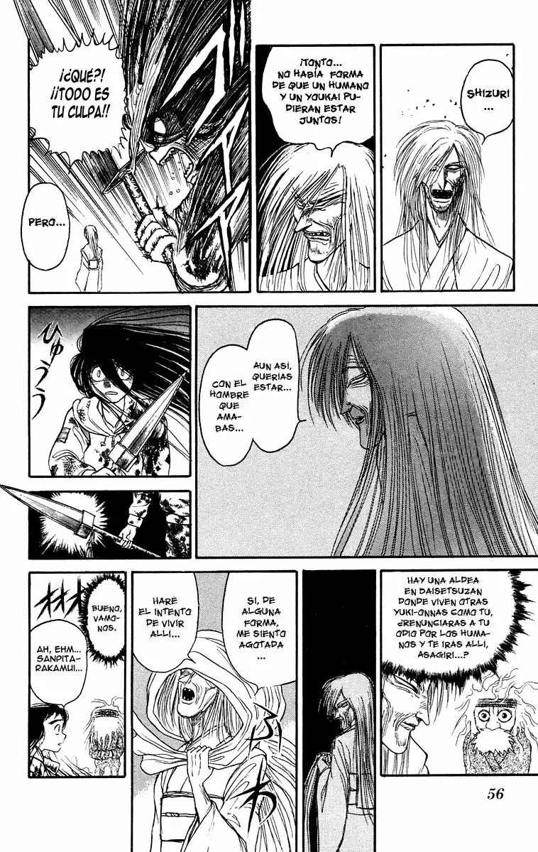 Ushio to Tora Capítulo 121 - Page 15