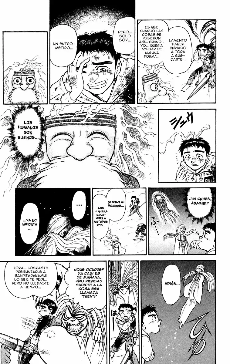 Ushio to Tora Capítulo 121 - Page 16
