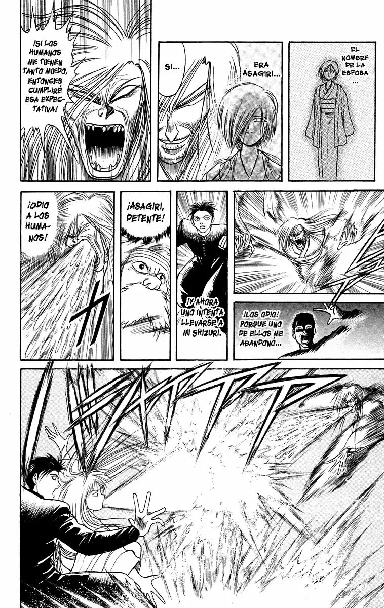 Ushio to Tora Capítulo 121 - Page 5