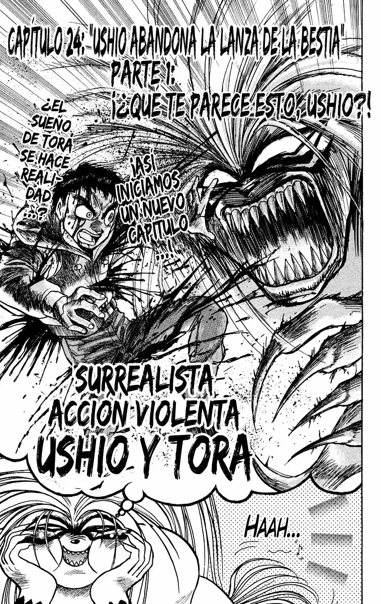 Ushio to Tora Capítulo 122 - Page 1