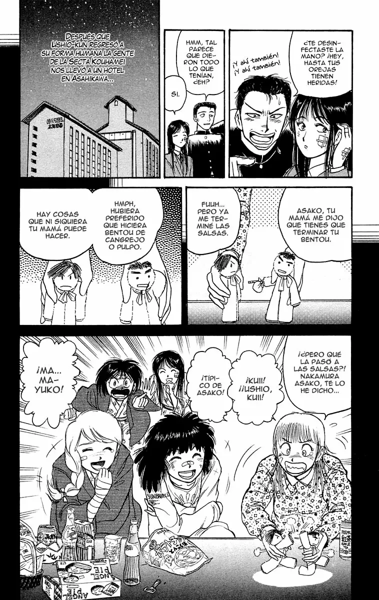 Ushio to Tora Capítulo 122 - Page 10