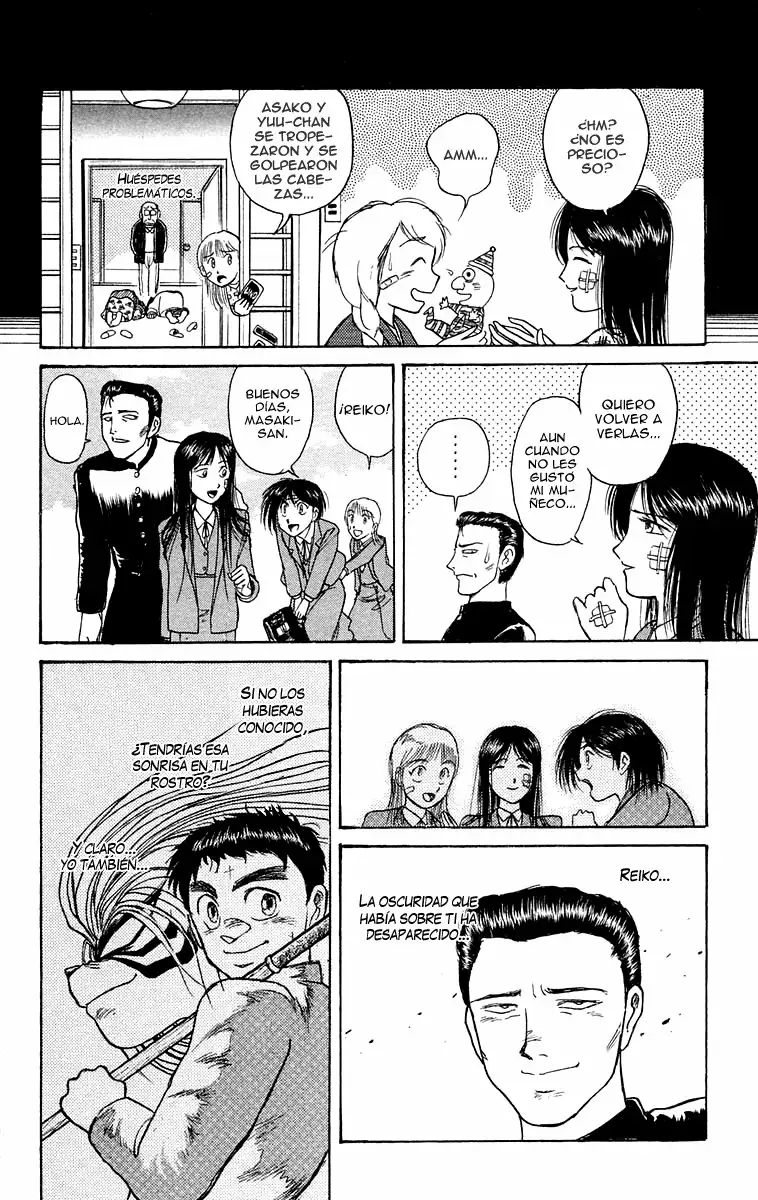 Ushio to Tora Capítulo 122 - Page 12