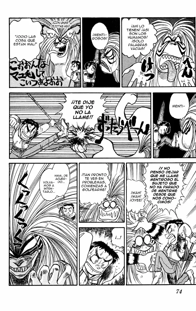 Ushio to Tora Capítulo 122 - Page 14