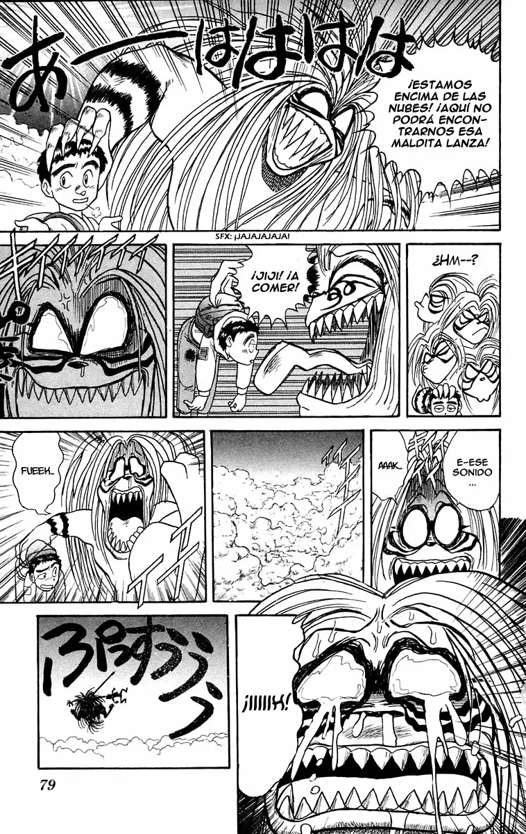 Ushio to Tora Capítulo 122 - Page 18