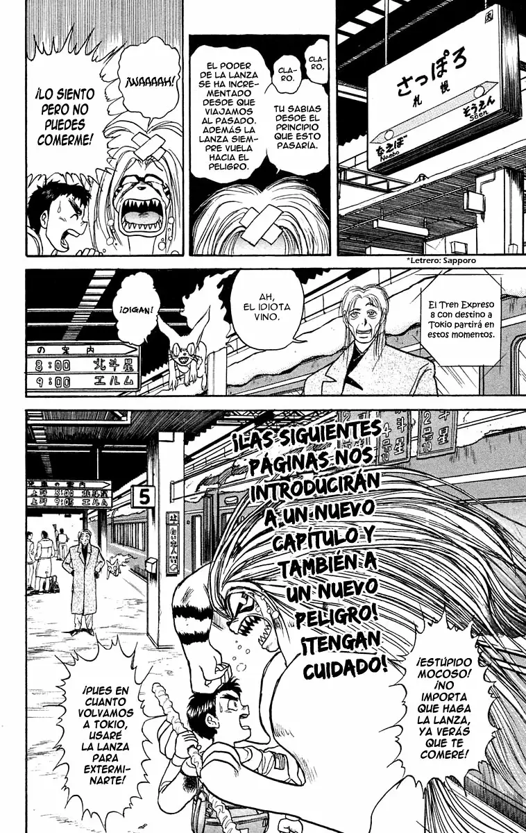 Ushio to Tora Capítulo 122 - Page 19