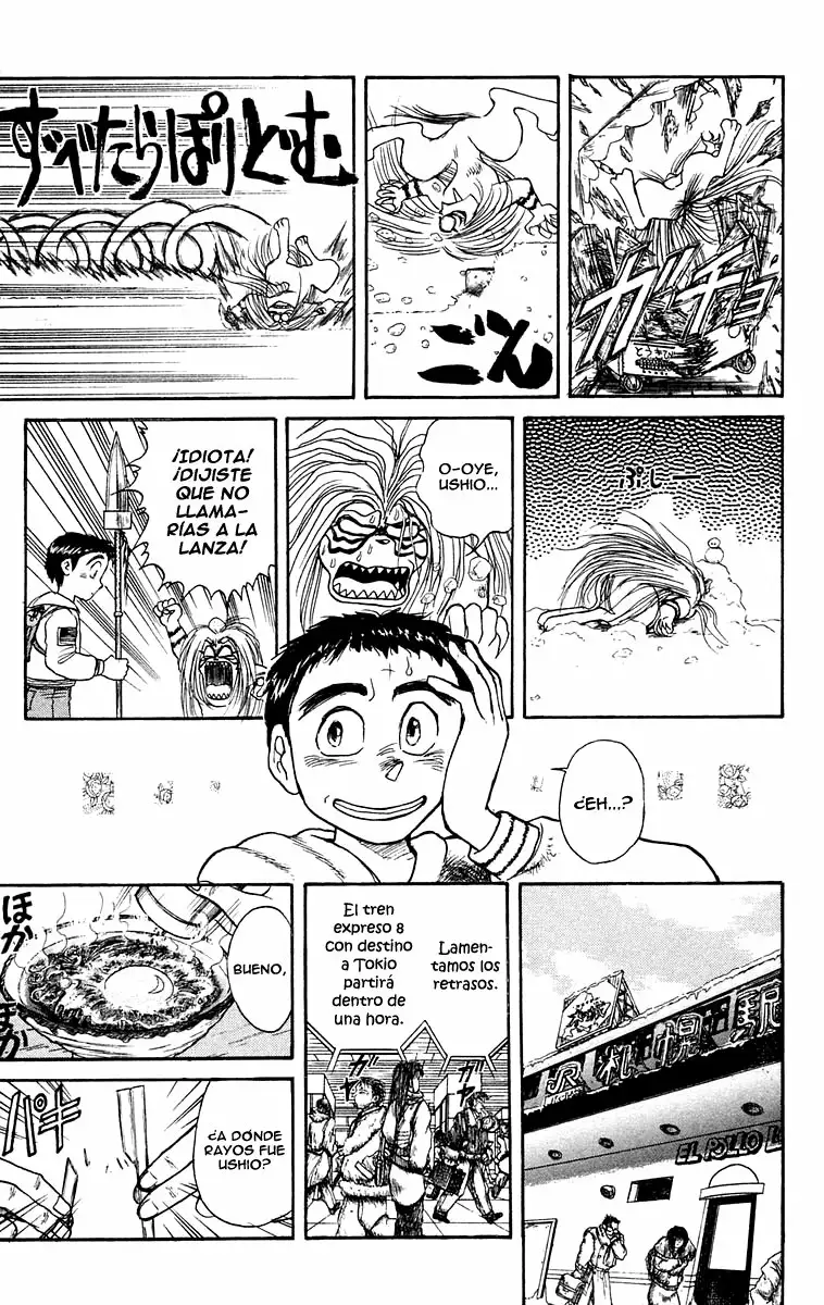 Ushio to Tora Capítulo 122 - Page 7