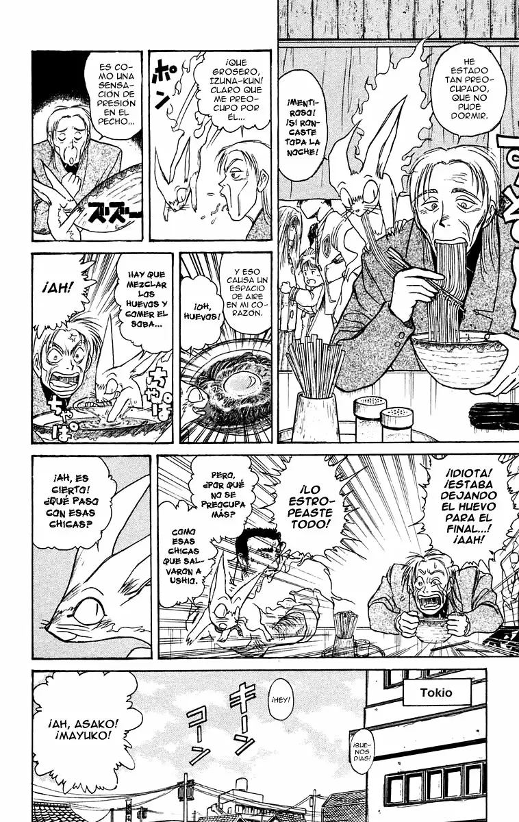 Ushio to Tora Capítulo 122 - Page 8
