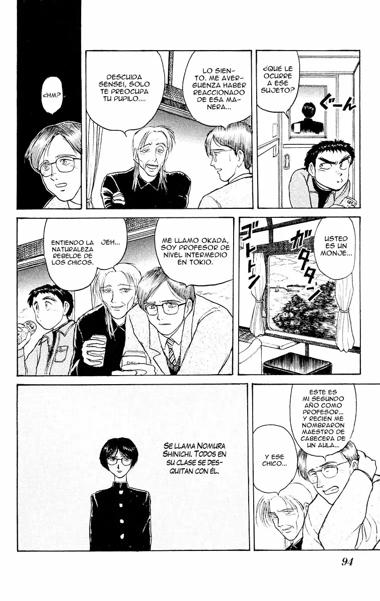 Ushio to Tora Capítulo 123 - Page 11