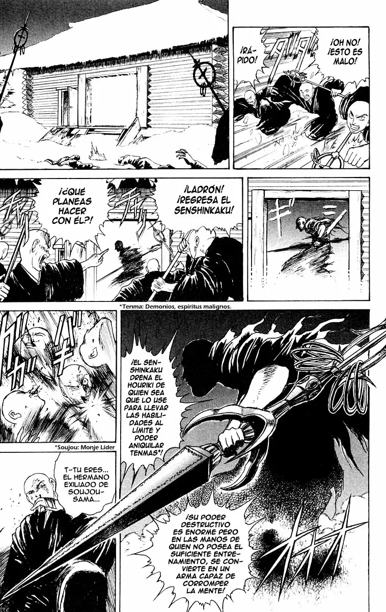 Ushio to Tora Capítulo 123 - Page 14