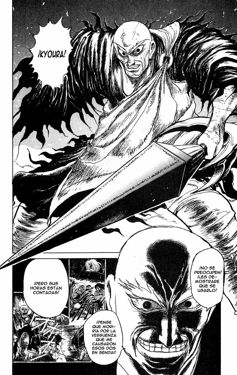 Ushio to Tora Capítulo 123 - Page 15