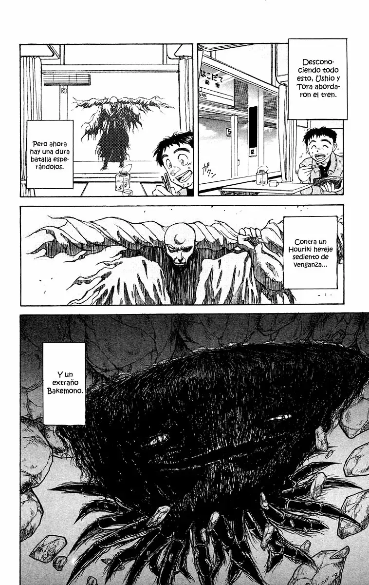 Ushio to Tora Capítulo 123 - Page 17