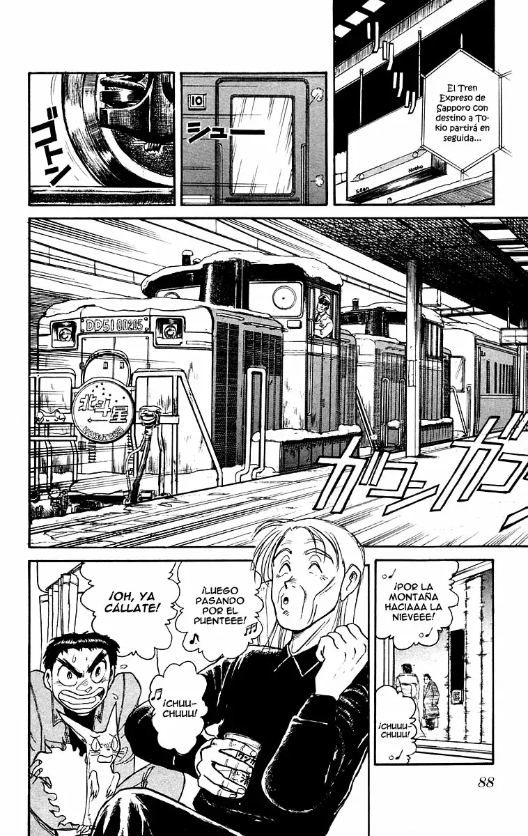 Ushio to Tora Capítulo 123 - Page 5