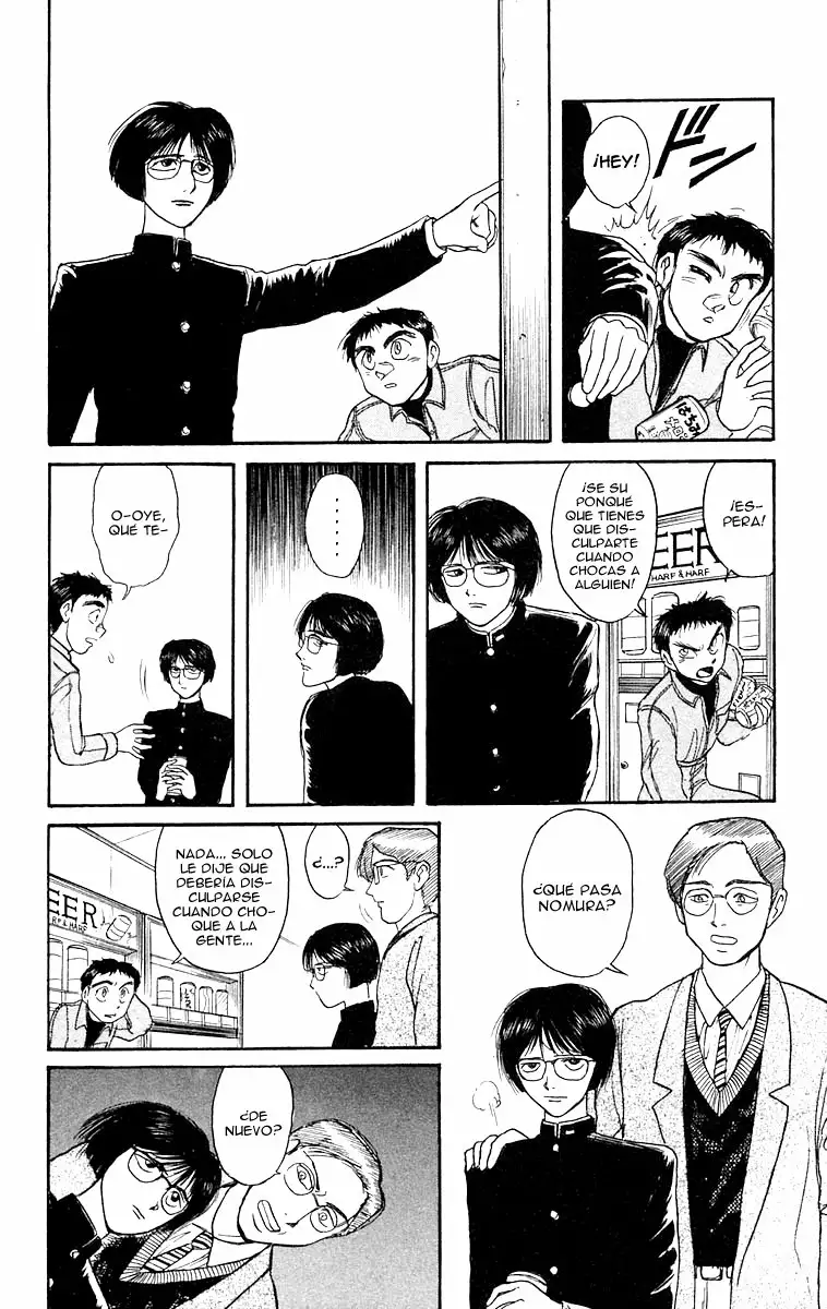 Ushio to Tora Capítulo 123 - Page 9
