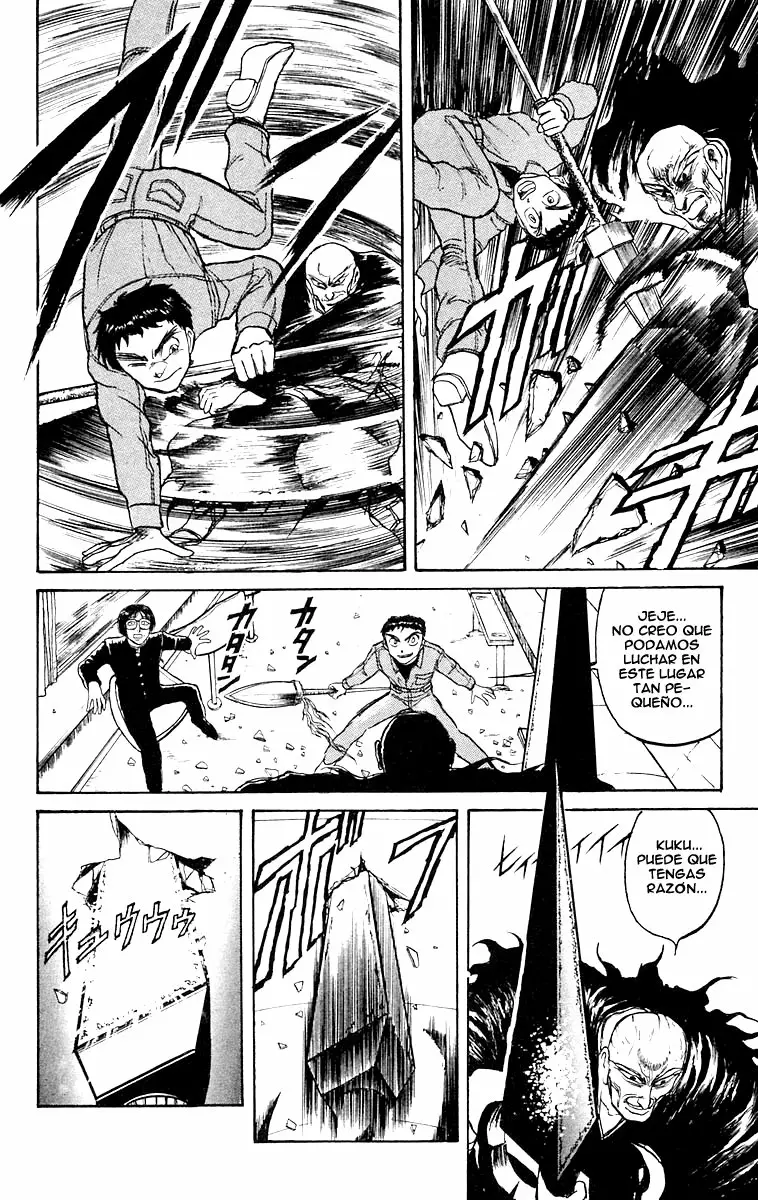Ushio to Tora Capítulo 124 - Page 14