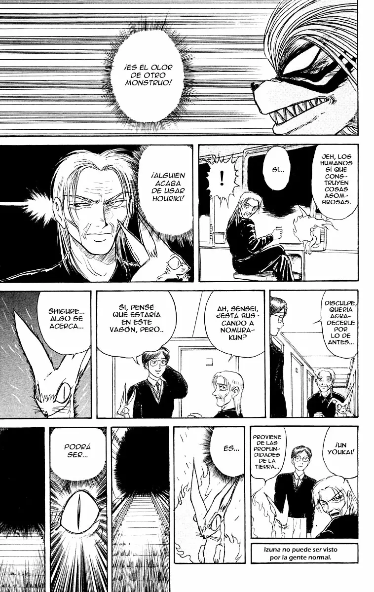 Ushio to Tora Capítulo 124 - Page 17