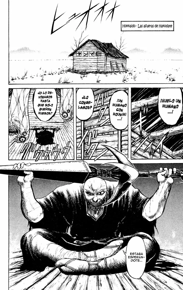 Ushio to Tora Capítulo 124 - Page 2