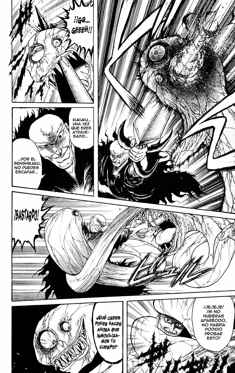 Ushio to Tora Capítulo 124 - Page 4
