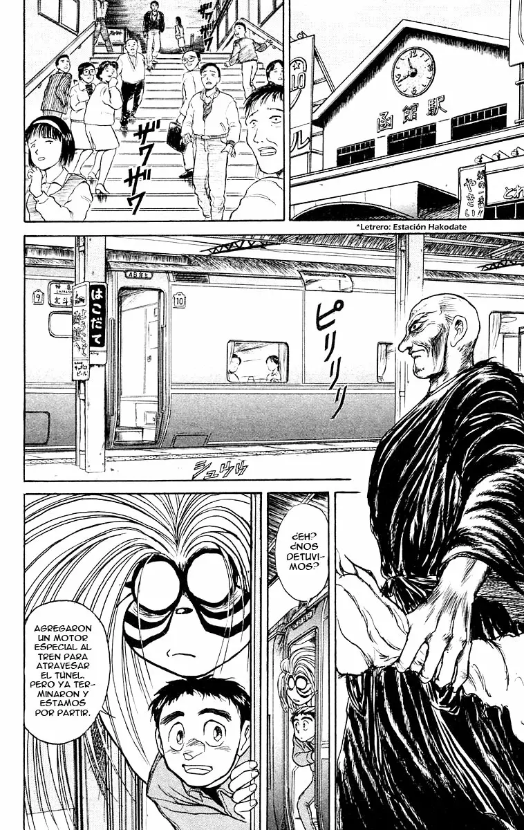Ushio to Tora Capítulo 124 - Page 6