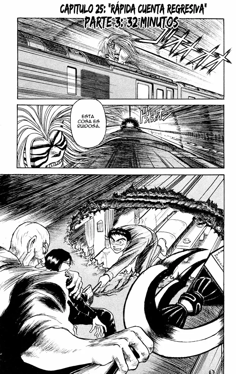 Ushio to Tora Capítulo 125 - Page 1