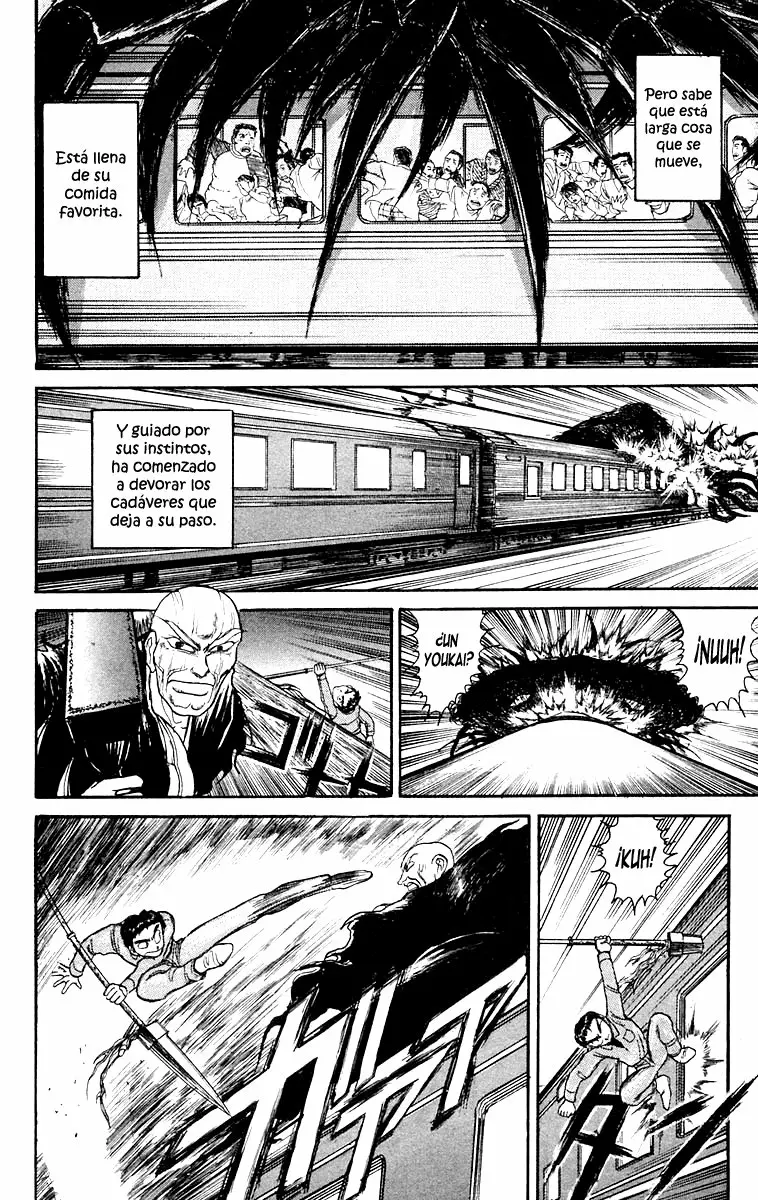 Ushio to Tora Capítulo 125 - Page 11