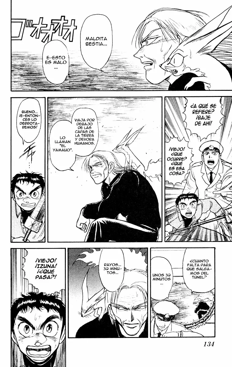 Ushio to Tora Capítulo 125 - Page 15