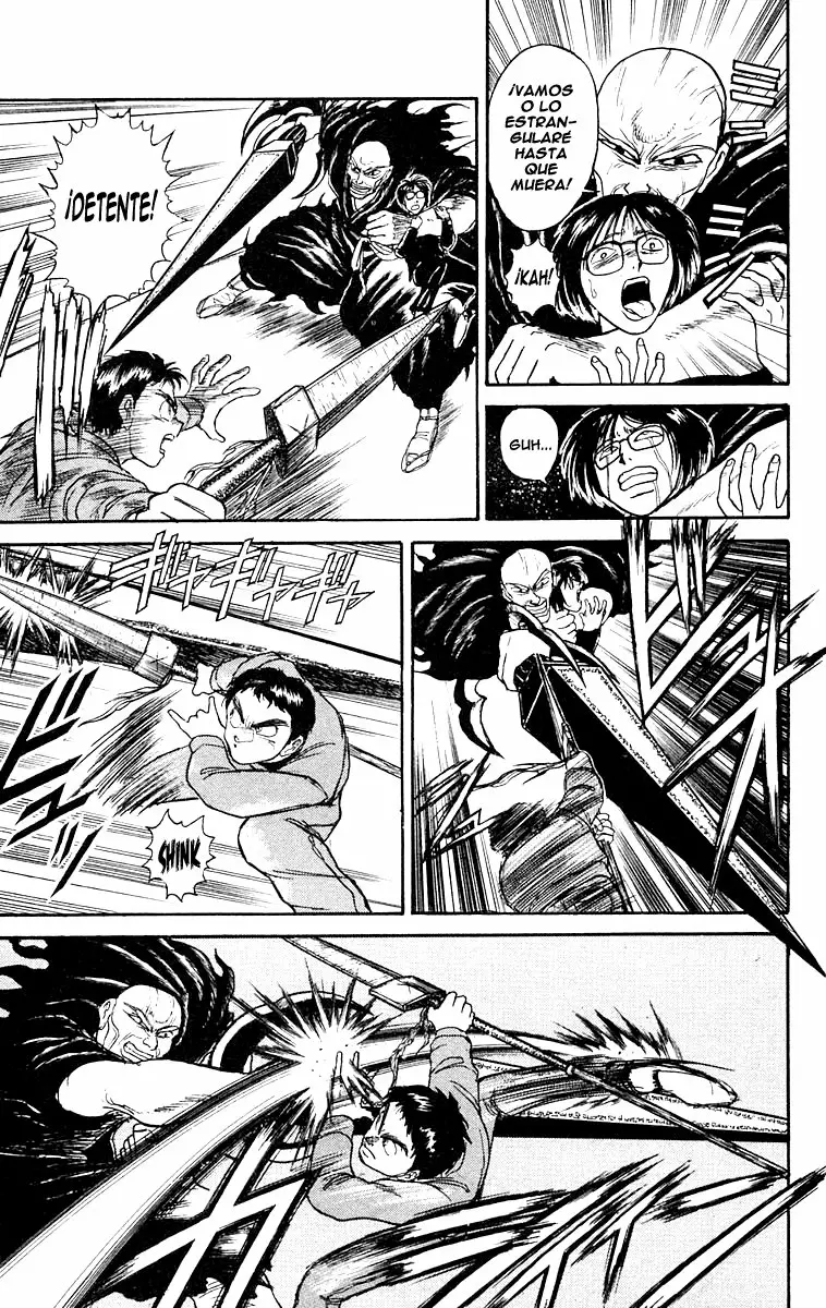 Ushio to Tora Capítulo 125 - Page 3