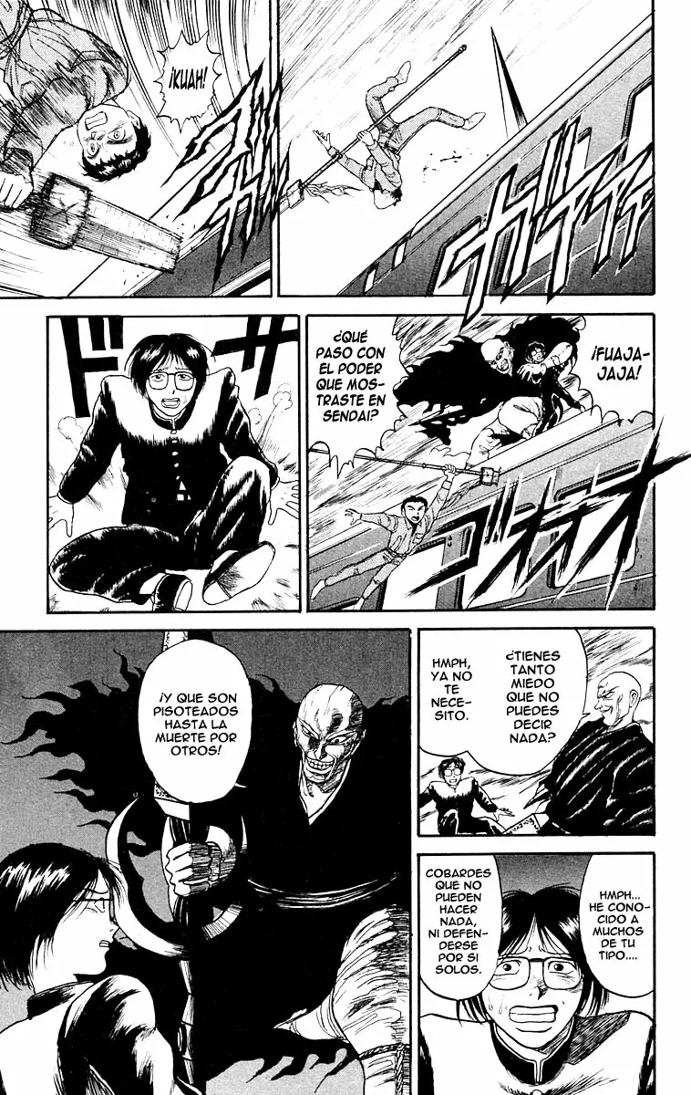Ushio to Tora Capítulo 125 - Page 5