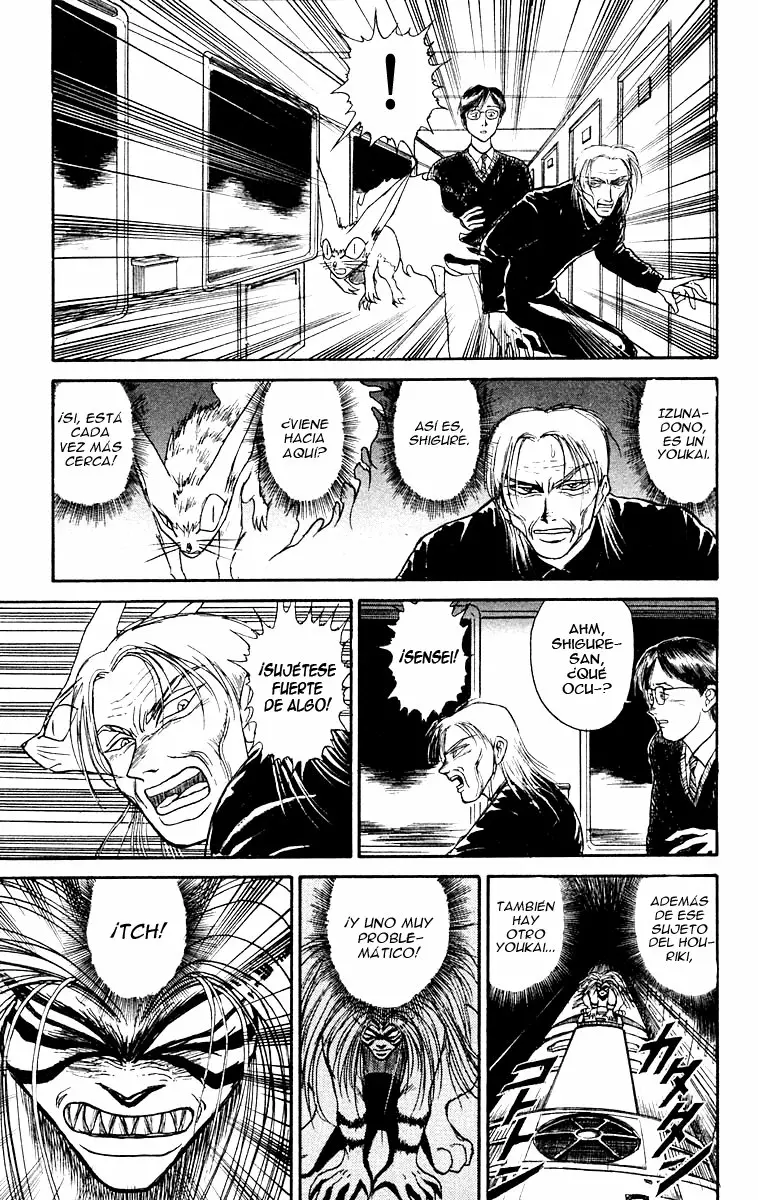 Ushio to Tora Capítulo 125 - Page 7