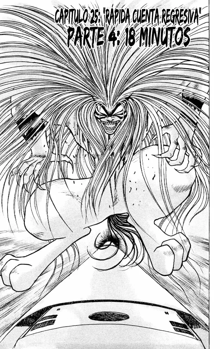 Ushio to Tora Capítulo 126 - Page 1