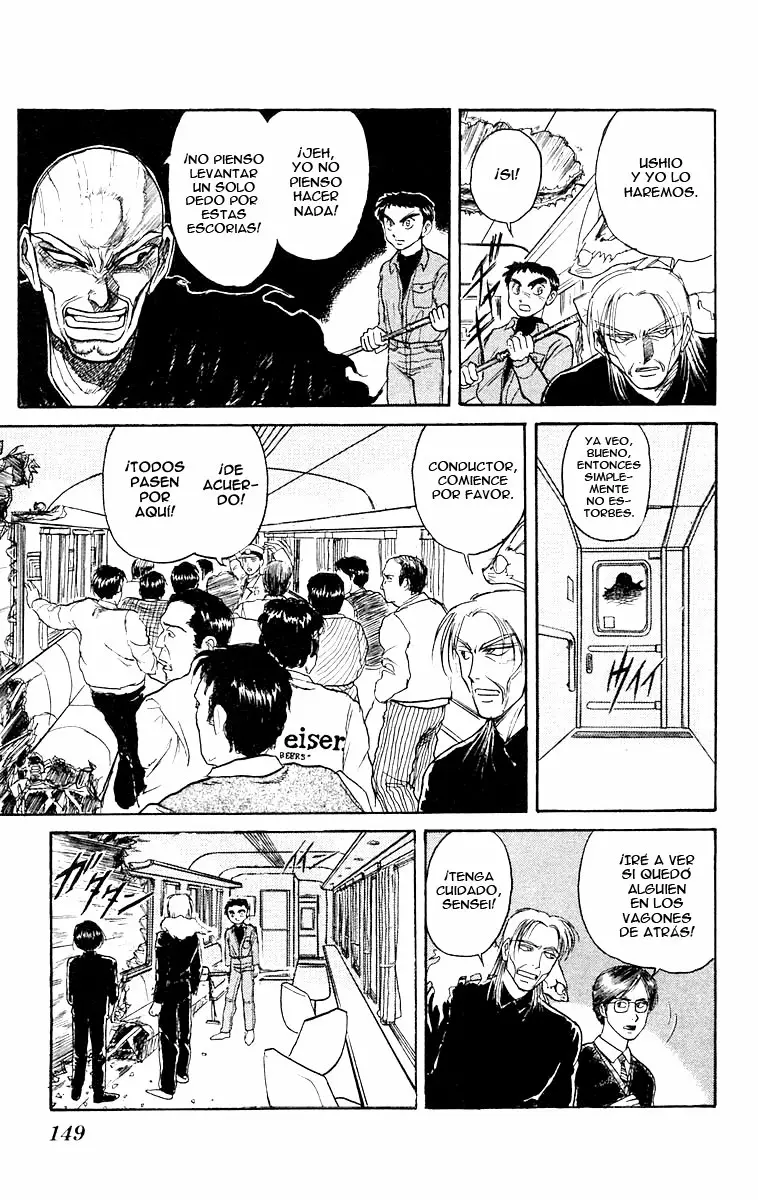 Ushio to Tora Capítulo 126 - Page 13